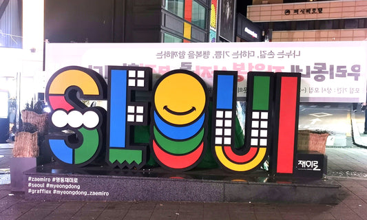 Your Ultimate K-pop Shopping Guide: Myeongdong, Seoul