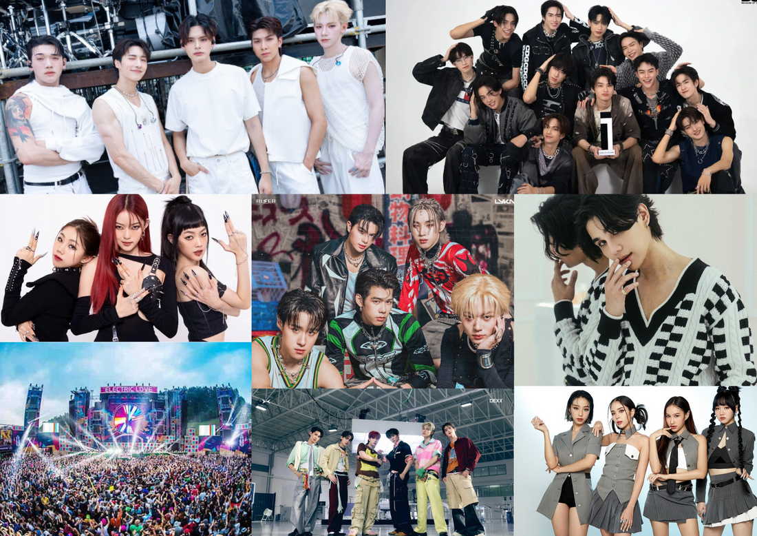 Image with various Tpop artists (Perses, Bus, Pretzelle, Lykn, Jeff Sataur, 4EVE, Dexx)