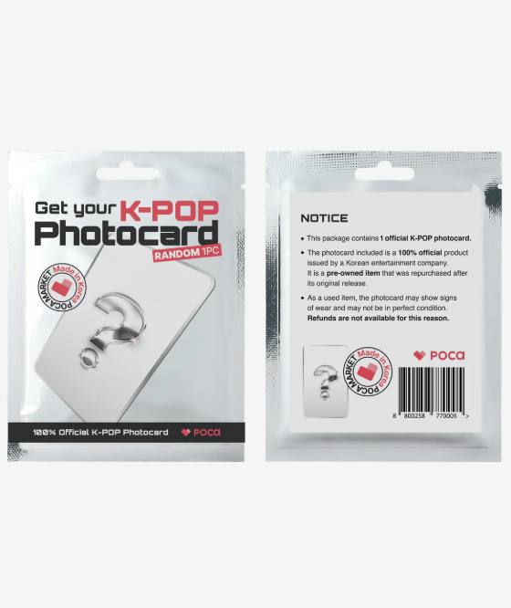 POCA B2B official K-pop photocard, random girl group member collectible merchandise.