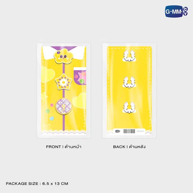 Ceri button cover set packaging front and back official GMMTV merchandise collectible accessory