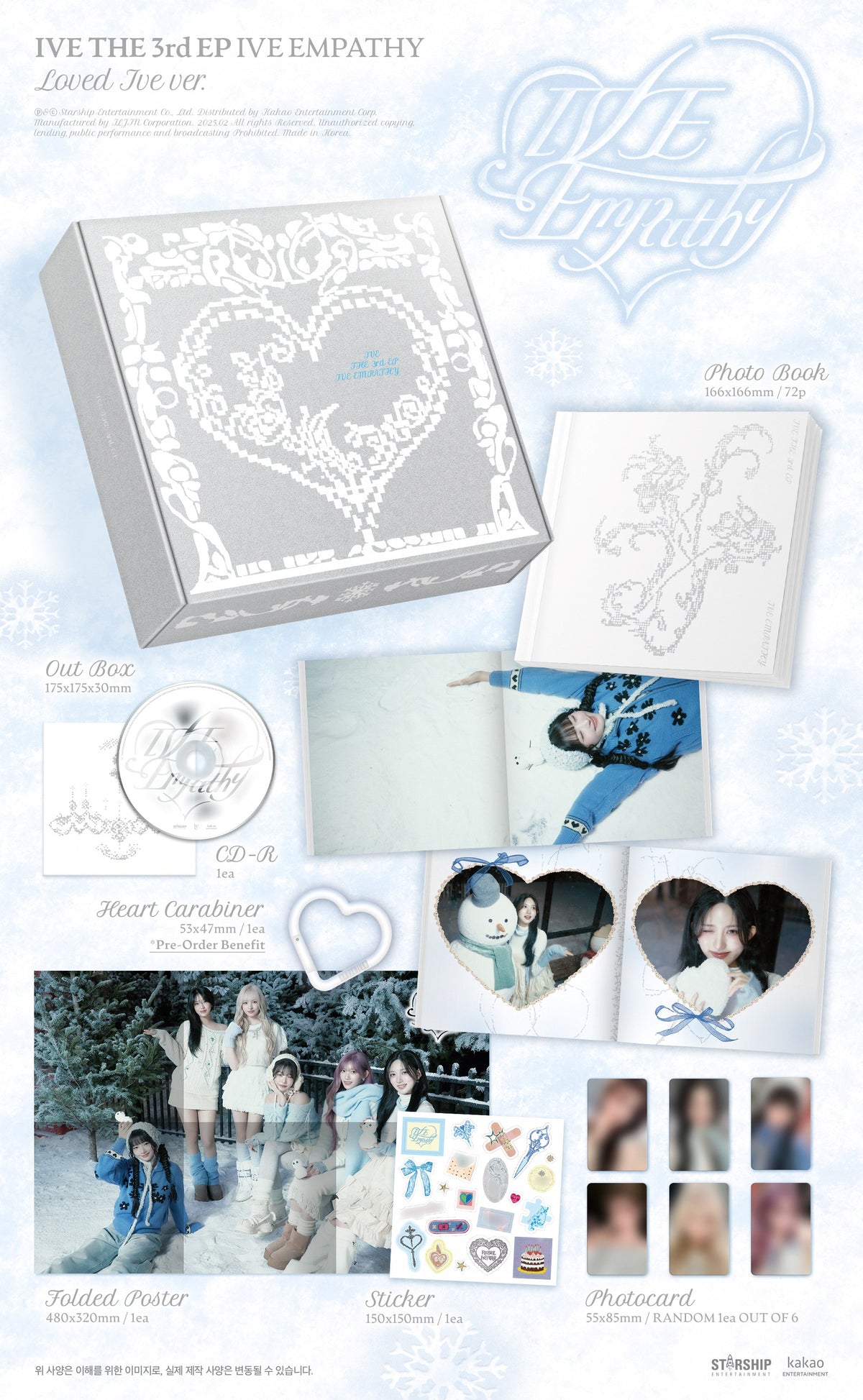 IVE IVE EMPATHY LOVED IVE Limited Ver album contents preview featuring photobook CD photocard folded poster and sticker