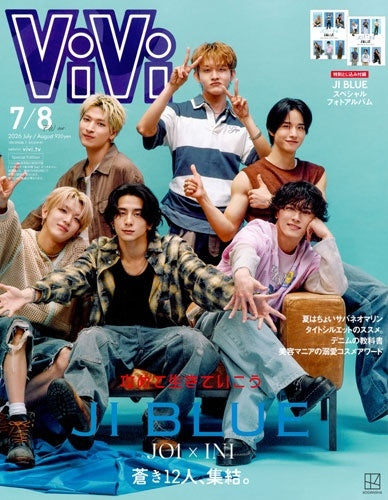 ViVi Special August 2026 JI BLUE cover edition official Japanese magazine featuring JO1 and INI unit JI BLUE cover preview.
FW Ver.