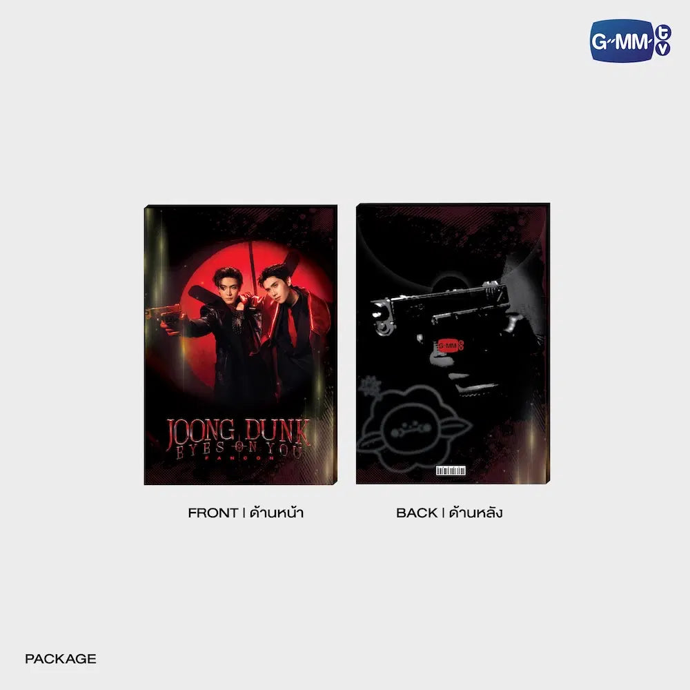 JOONGDUNK Eyes On You mini photo set packaging front and back official GMMTV box design Idol Fusion preorder item