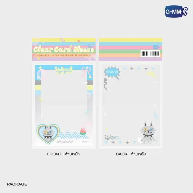 LYKN LYKYOU Photocard Sleeve Set packaging official T Pop merchandise collectible photocard protection sleeves