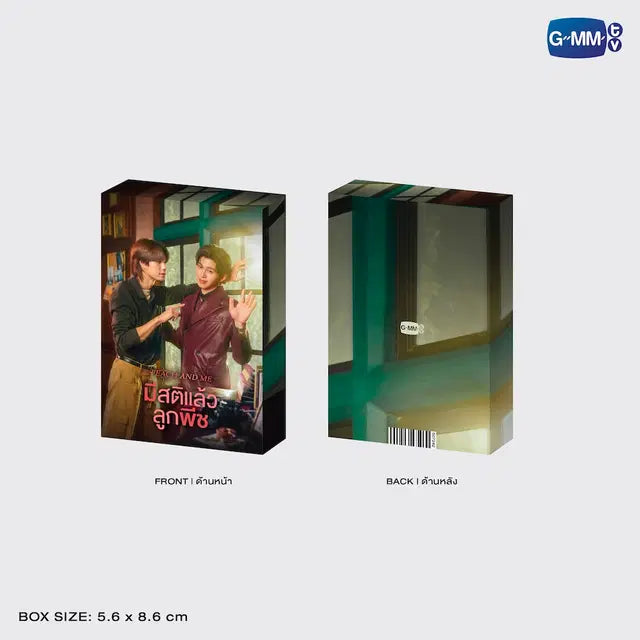 Peach and Me collectible card set packaging front and back official GMMTV photocard collection with random bonus card