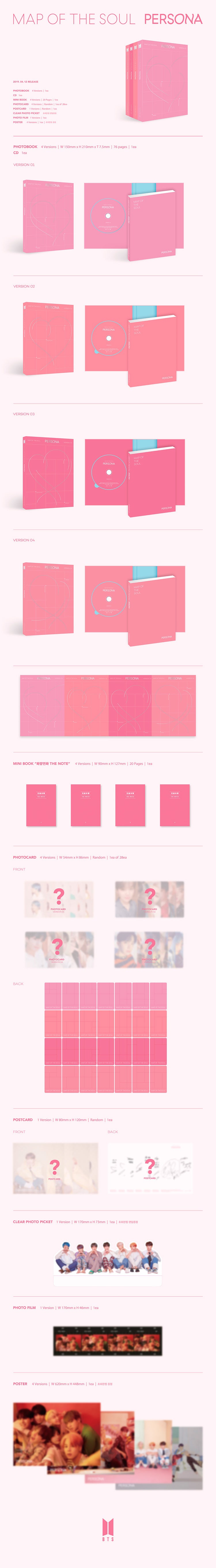 BTS MAP OF THE SOUL PERSONA album contents photobook CD photocards mini book and extras