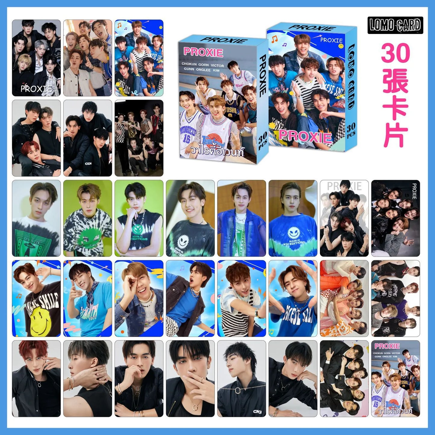 Contents of Proxie 30 LOMO Card Set showing example LOMO cards, including individual member photos and group images with glossy finish, credit card size, perfect for journaling, decorating, trading, or collecting.