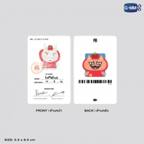 Preview of the Tomafox ID card included with the GMMTV doll keychain, featuring signatures from Force and Book.