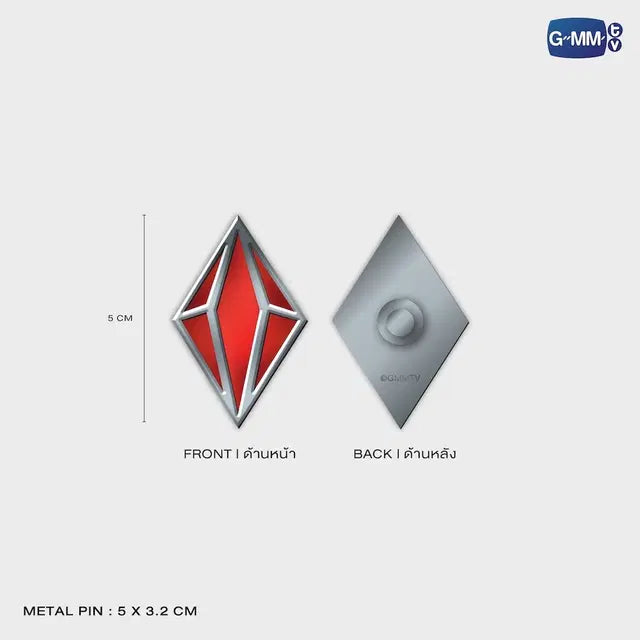 JASP.ER WISH metal pin front and back view with dimensions official T Pop merchandise inspired by the WISH music video