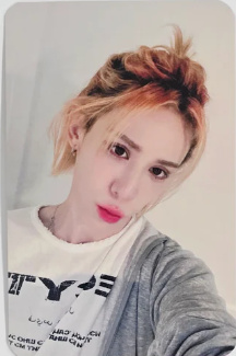 XLOV – UXLXVE (My Star Goods) Photocard | Official K Pop Photocard