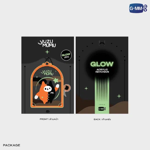 YUZU MUMU glow-in-the-dark acrylic keychain in retail packaging from GMMTV Official, shown sealed and ready for collectors.
