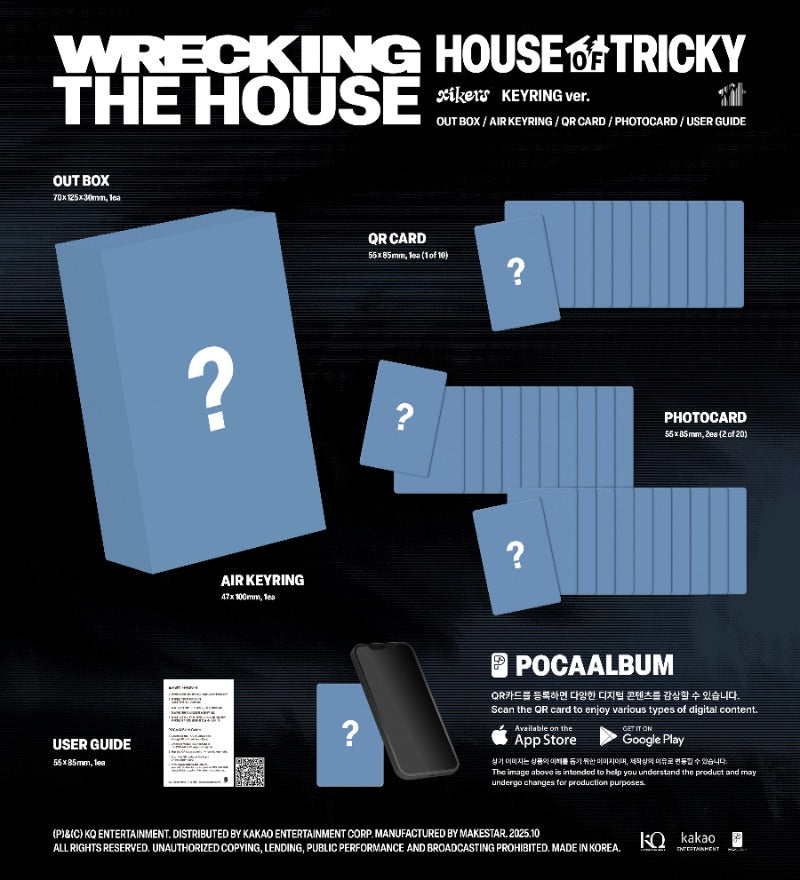 Xikers 6th Mini Album – HOUSE OF TRICKY: WRECKING THE HOUSE (KEYRING Ver.) full contents layout showing the out box, QR card, photocards, air keyring, and user guide.