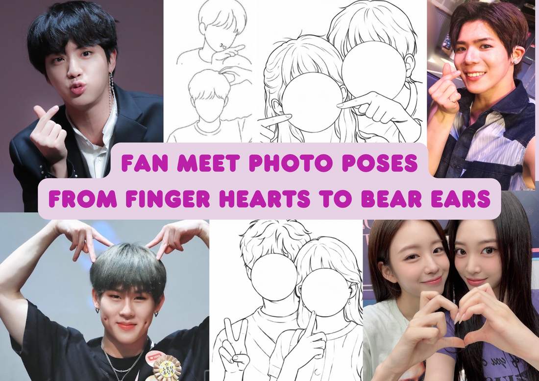 Various images of different types of fan poses for fan meet events.