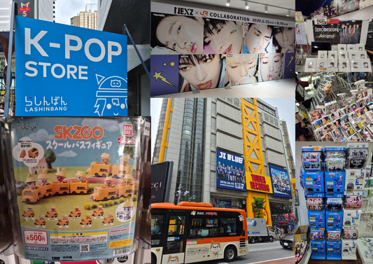 K-pop Shopping in Japan: Our Experience Hunting for Merch