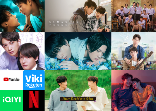 Collage of various Chinese, Thai, Japanese and Korean BL TV Series and platform logos.