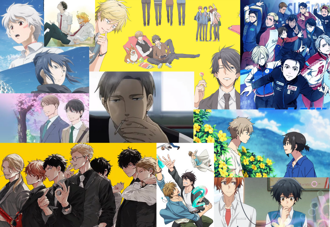 The Ultimate BL Anime Guide