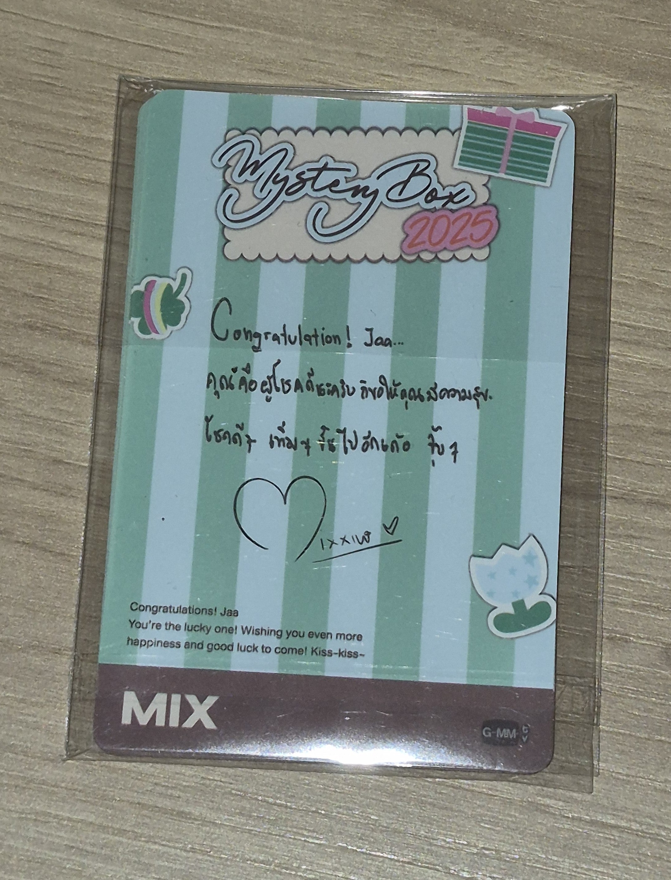 Official GMMTV Mystery Box 2025 Photocard Set – Idol Fusion