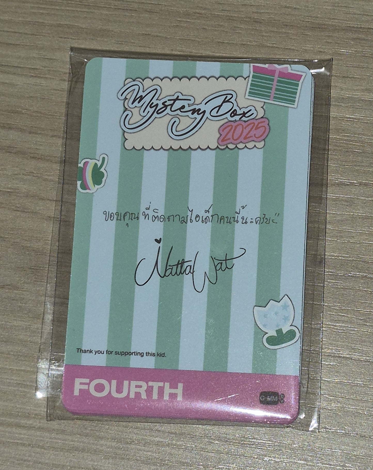 GeminiForth mystery box special photocard set official GMMTV merchandise collectible photocards GeminiForth exclusive design preview GMMTV Mystery Box 2025 - back of cards shown.