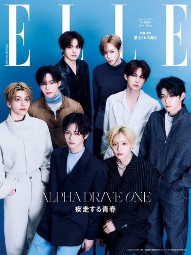 ELLE Japan July 2026 ALPHA DRIVE ONE cover edition official Japanese fashion magazine cover preview featuring ALPHA DRIVE ONE