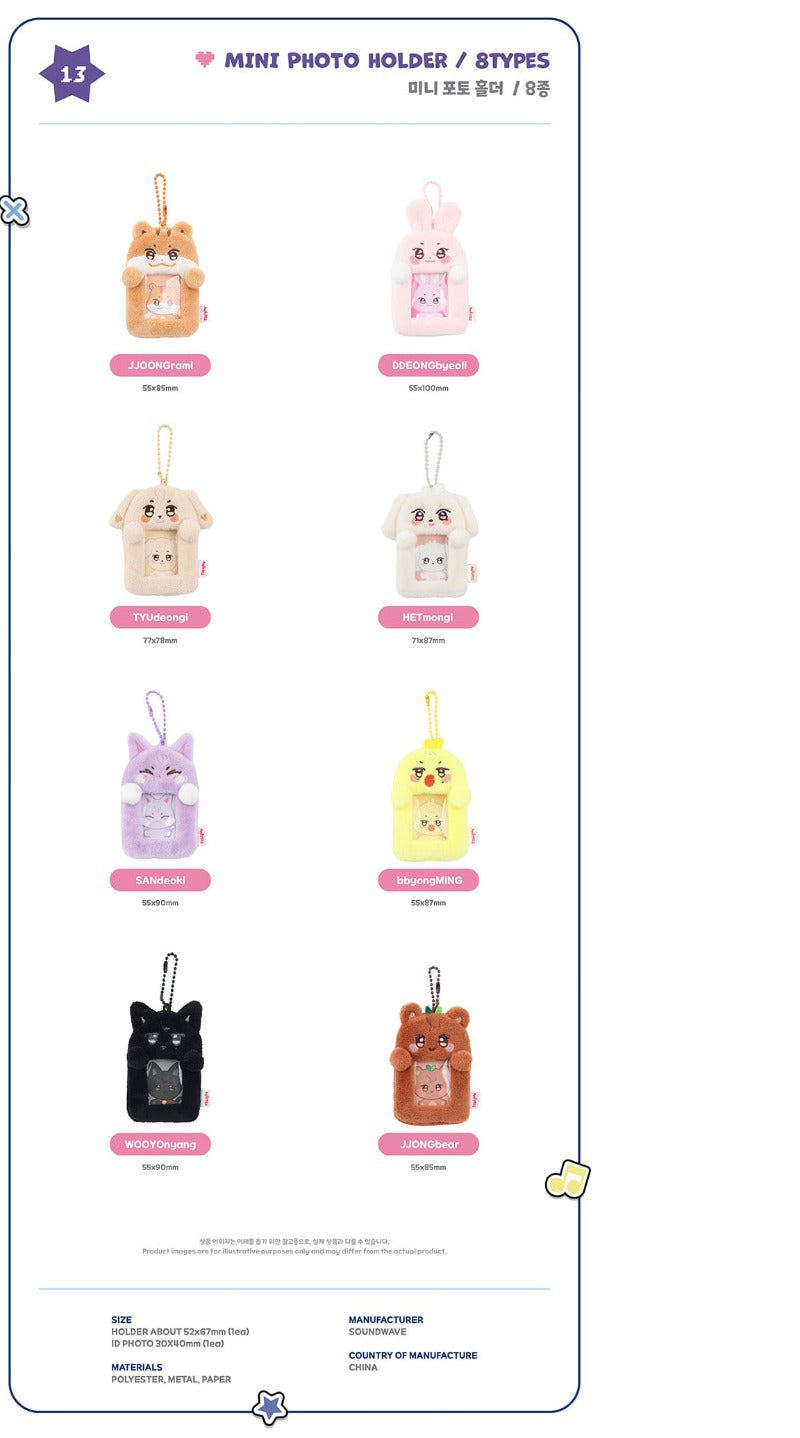 ATEEZ ANITEEZ Mini Photo Holder Official MD – Idol Fusion