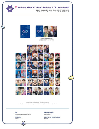 ATEEZ ANITEEZ IN COLOR random trading card full collection preview official K pop merchandise all 44 photocard designs