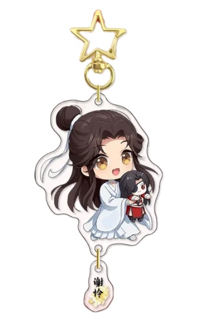 Heaven Official’s Blessing acrylic pendant keychain featuring Xie Lian with detailed cosplay-inspired design and quicksand effect, doubles as keychain, badge, or brooch, 5x5x1 cm.