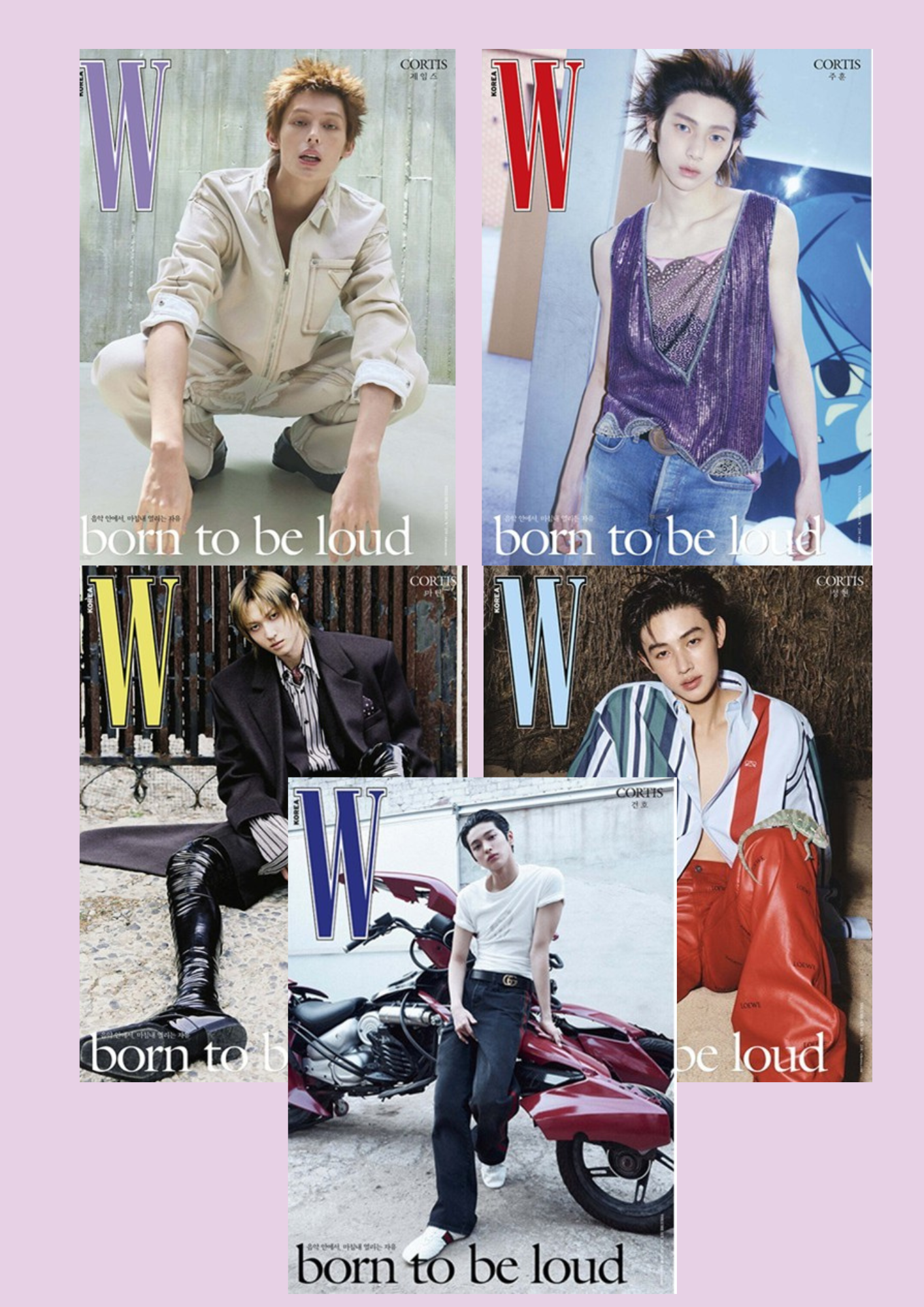 W Korea Volume 6 2026 CORTIS cover edition official Korean magazine all five member cover versions preview