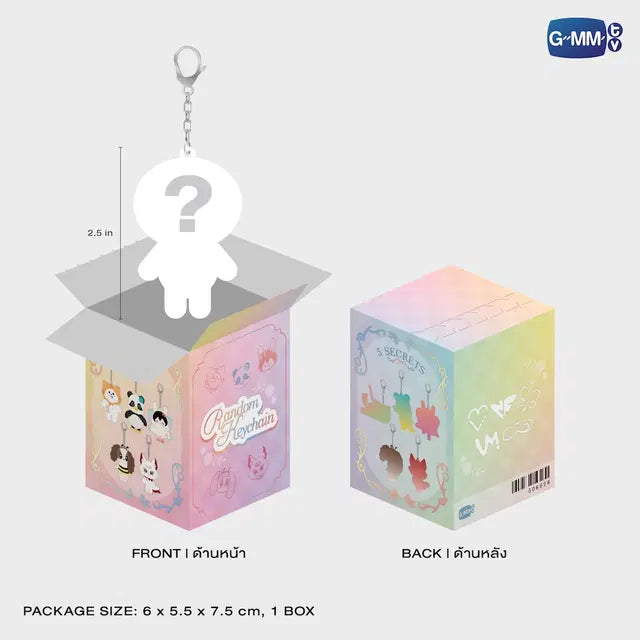 BLUSH BLOSSOM FAN FEST 2026 Midnight Bloom random doll keychain box with size details official GMMTV blind box collectible
