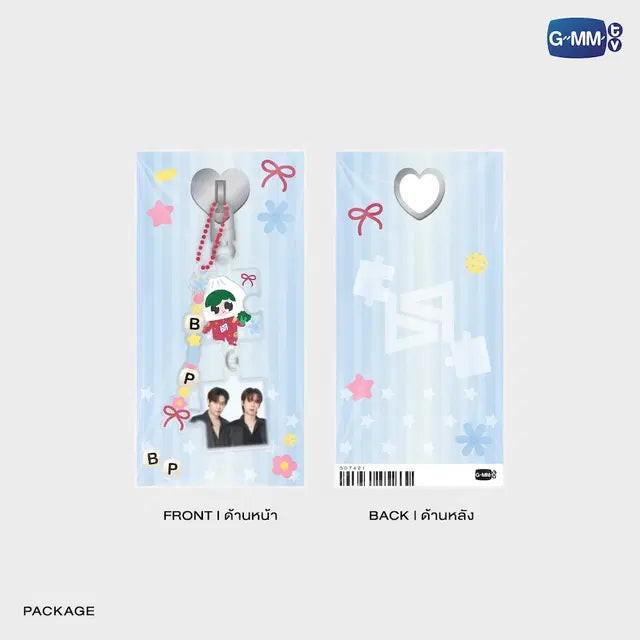 BounPrem phone buckle packaging front and back official GMMTV merchandise featuring Paody phone charm accessory