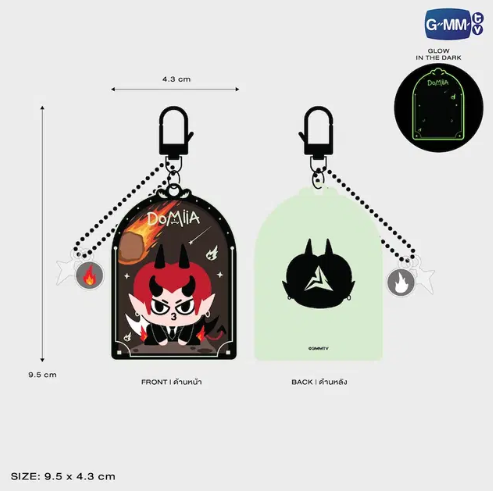 DOMIIA glow acrylic keychain showing front and back, size 9.5 x 4.3 cm
