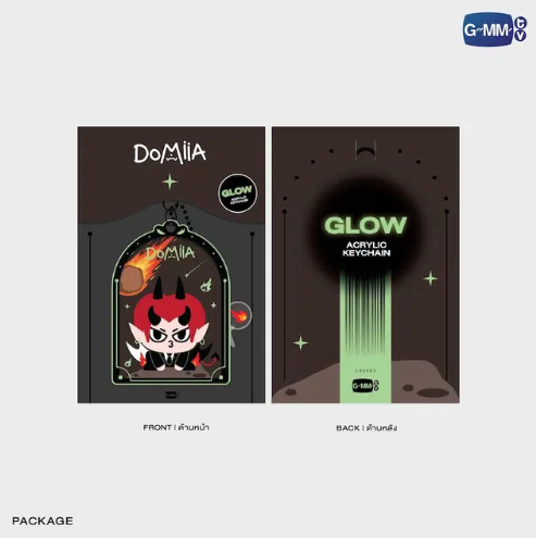 DOMIIA glow acrylic keychain in official packaging, collectible keychain accessory