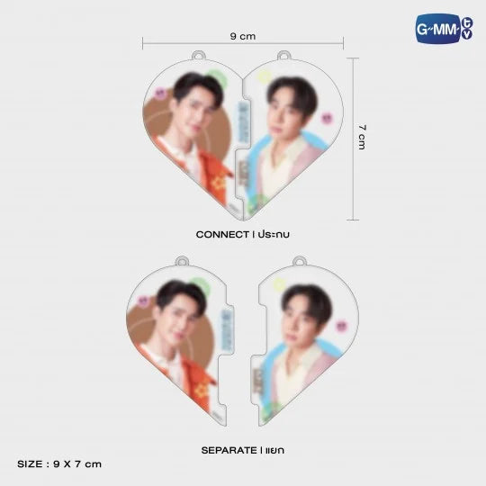 EarthMix heart puzzle acrylic keychain with dimensions shown, two-piece interlocking acrylic design measuring 9 x 7 cm, official GMMTV collectible.