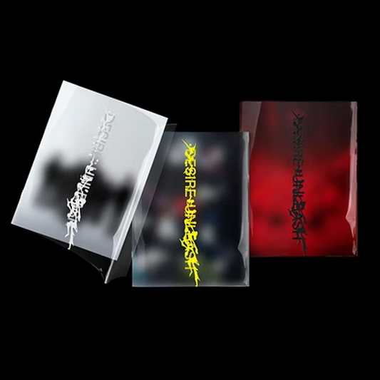 ENHYPEN DESIRE: UNLEASH Set of 3 albums (MAKE, YOU, MINE Versions) front covers, official K-pop merchandise with photobooks, CDs, and random photocards.