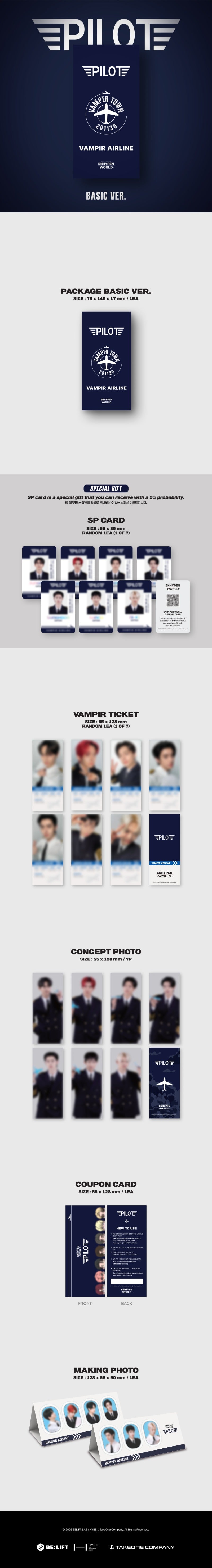 ENHYPEN MD – WORLD COUPON CARD COLLECTION (PILOT BASIC Ver.) full contents layout displaying the package, random SP card, vampire ticket, concept photo set, coupon card, and making photo.