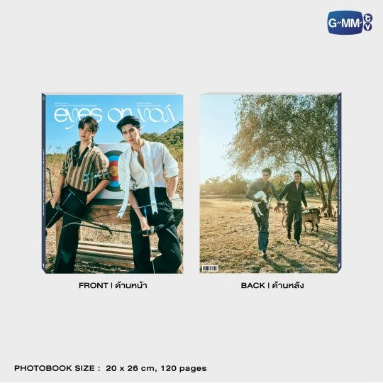 JoongDunk Eyes On You Photobook | Pre‑Order – Idol Fusion JoongDunk Eyes On You Photobook | Pre‑Order – Idol Fusion