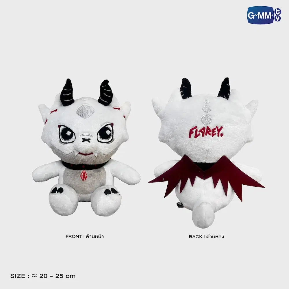 [PRE ORDER] FLAREY Sitting Buddy | Official JASP.ER Merchandise