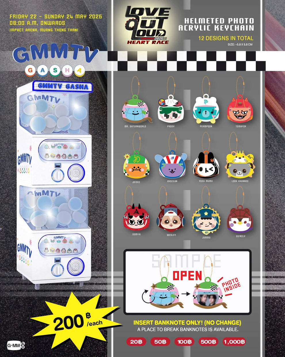 LOVE OUT LOUD FAN FEST 2026 HEART RACE helmeted photo acrylic keychains showing all 12 character designs and example hidden artist duo photo inside official GMMTV merchandise