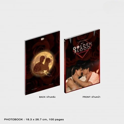 Front and back cover of the 100-page My Golden Blood photobook included in the boxset.