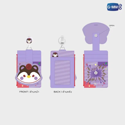 Guinzly Leather Card Holder | GMMTV Official – Idol Fusion