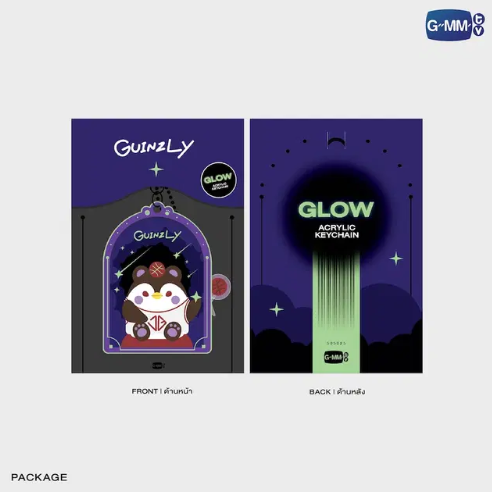 GUINZLY glow acrylic keychain in official packaging
