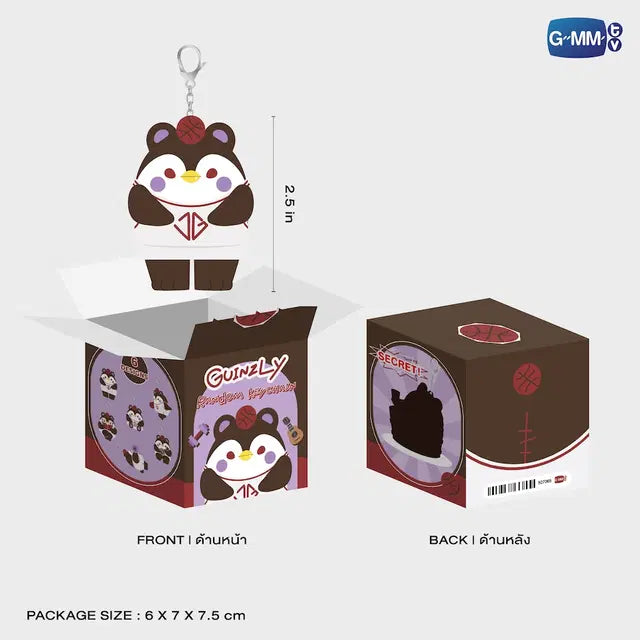 GUINZLY Random Doll Keychain box front and back with size details and sample keychain official GMMTV blind box collectible
