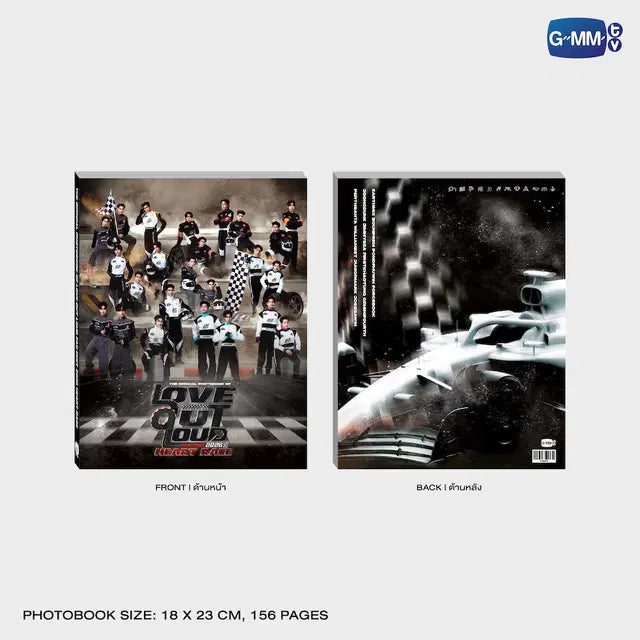 LOVE OUT LOUD FAN FEST 2026 Heart Race photobook front and back cover with size details official GMMTV 156 page collectible photobook
