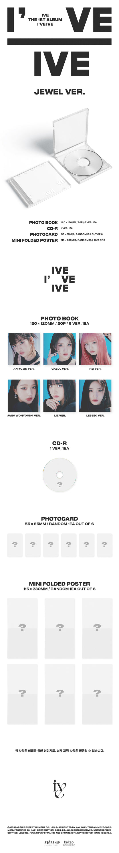 IVE I've IVE Jewel version limited edition album inclusions preview official K pop album photobook CD photocard and mini folded poster