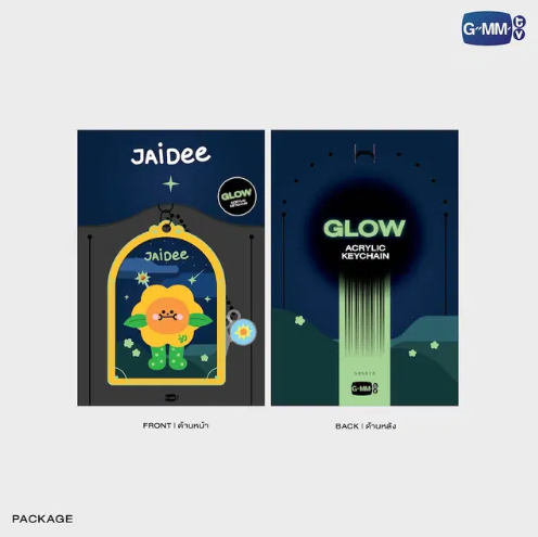 JAIDEE glow acrylic keychain in official packaging, collectible keychain accessory