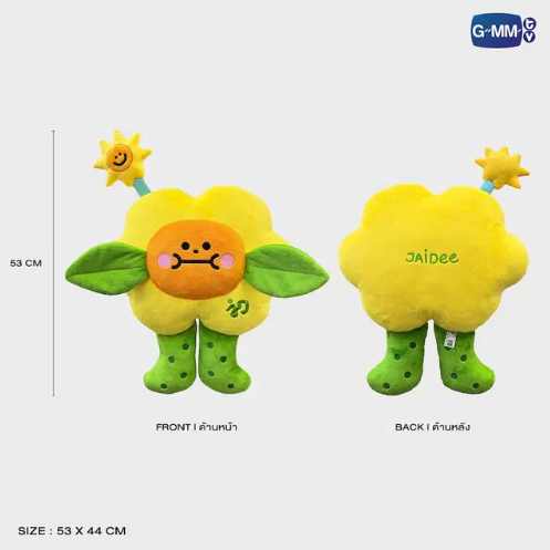 JAIDEE huggables plush size guide 53x44cm front and back view soft toy doll dimensions official GMMTV merchandise