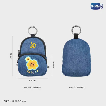 JAIDEE mini backpack charm front and back view with dimensions official GMMTV denim mini bag charm size preview