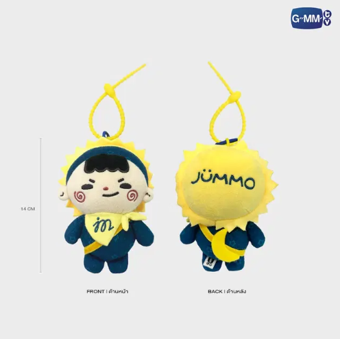 JUMMO GMMTV Doll Keychain | Official Plush – Idol Fusion