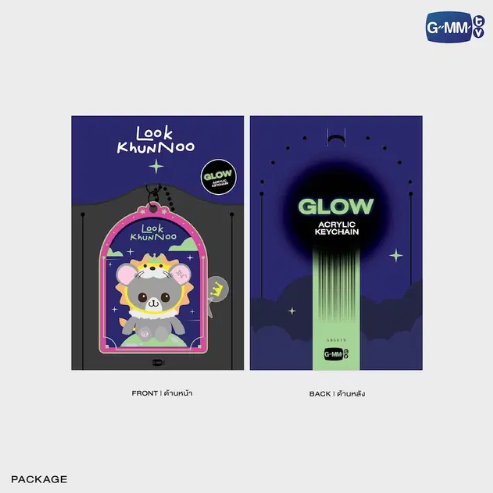 LOOK KHUNNOO Glow Acrylic Keychain | GMMTV – Idol Fusion