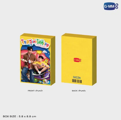 Front and back of LOVE YOU TEACHER collectible card set box, size 5.8 x 8.8 cm, official merchandise packaging