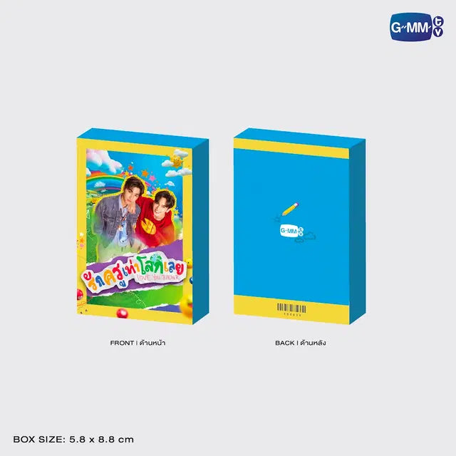 LOVE YOU TEACHER on scene edition collectible card set packaging front and back official GMMTV merchandise poster design box preview